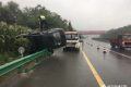 漢中發生3起交通事故！雨天行車需謹慎縮略圖